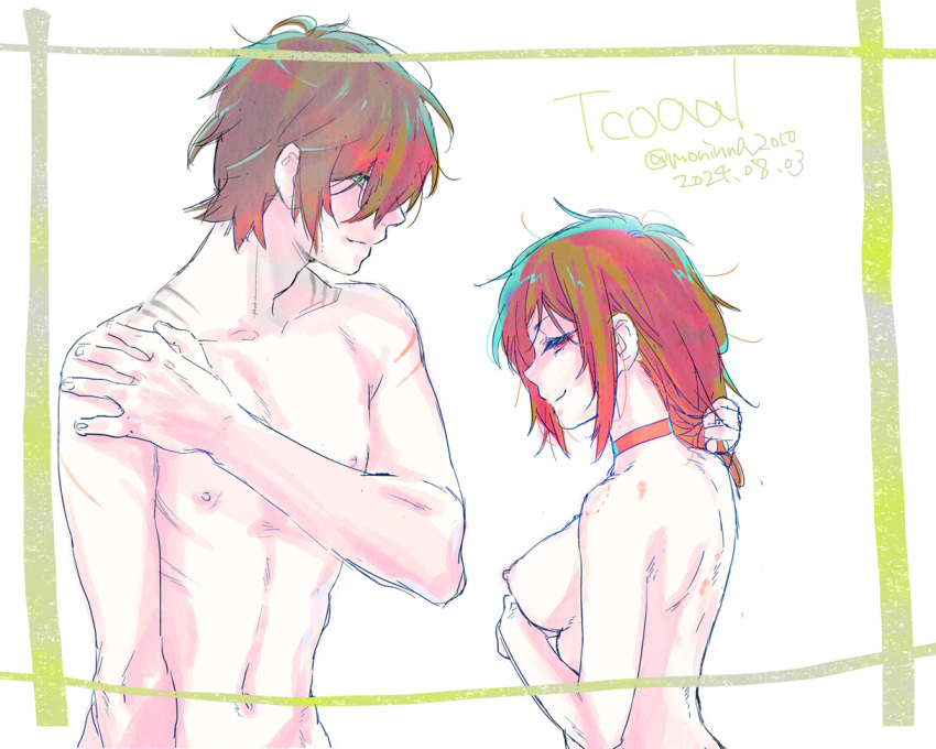 1girls Rule 34 Image