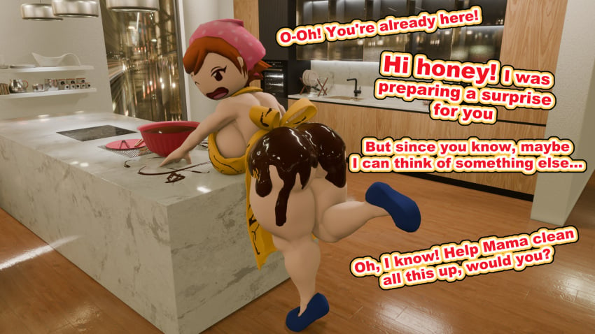 3d_(artwork) chocolate cooking_mama dialogue exposed_ass food_play sonlink