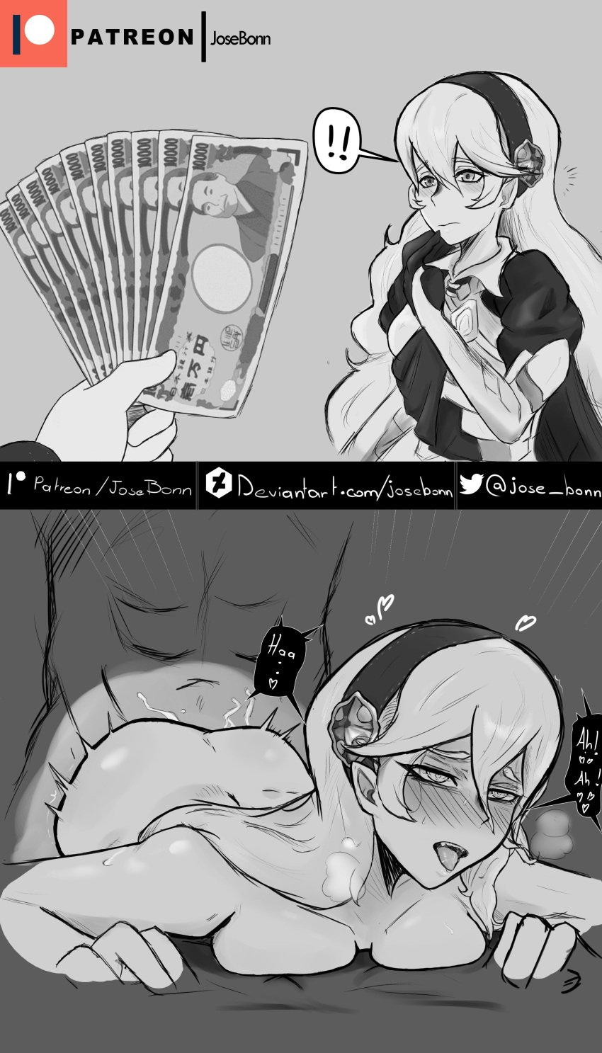 1girls 2koma blush breasts completely_nude corrin_(fire_emblem) corrin_(fire_emblem)_(female) female female_focus fire_emblem fire_emblem_fates greyscale hairband heart-shaped_pupils heavy_breathing instant_loss_2koma josebonn long_hair male medium_breasts money monochrome nintendo nude nude_female open_mouth prostitution sex solo_focus