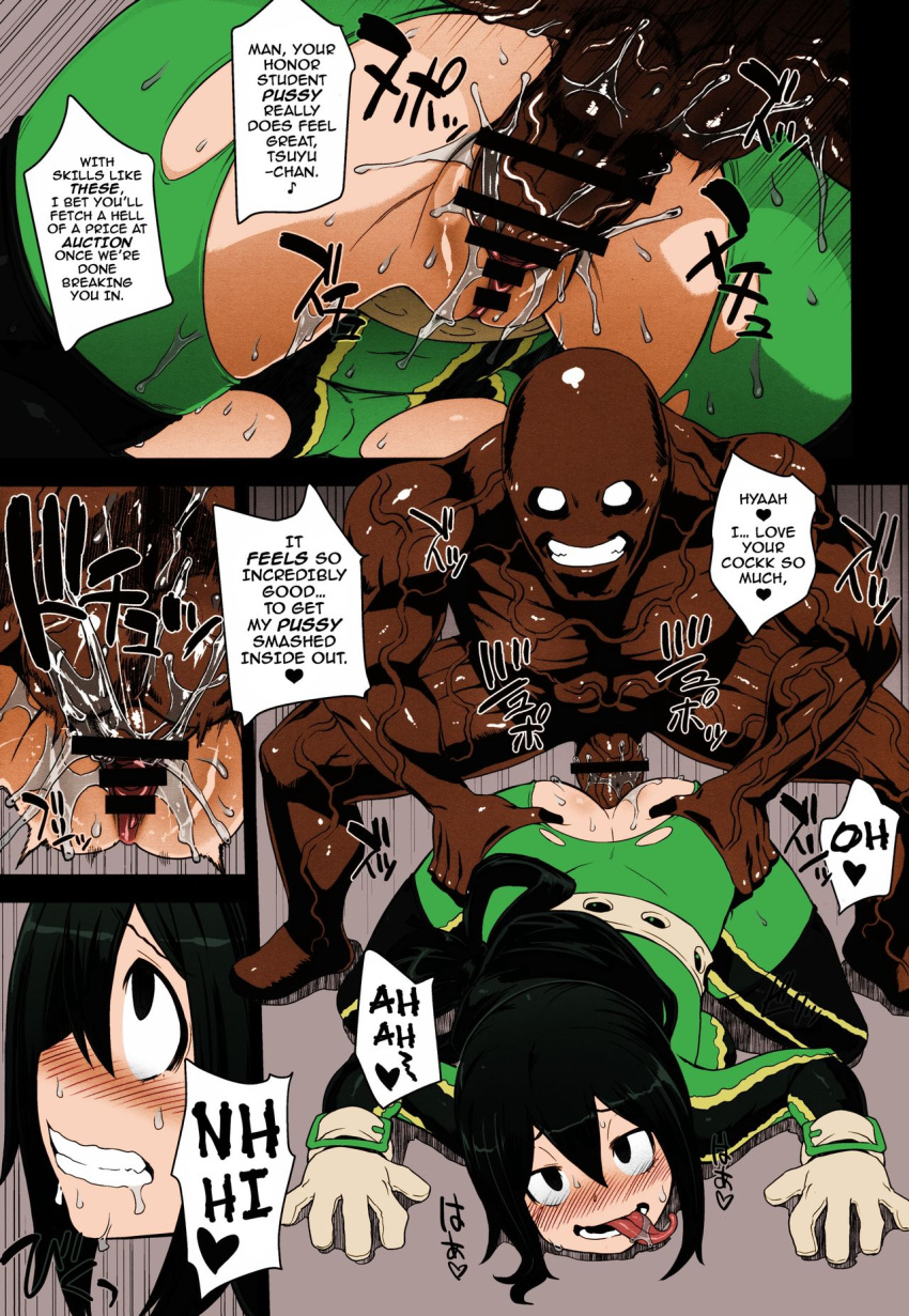 1boy 1girls balls big_penis black_eyes black_hair blush blushing censored clenched_teeth color colored comic dark-skinned_male dark_skin denki_shougun denkishowgun drooling english english_text female female_penetrated forced from_behind from_behind_position genitals hero_outfit_(mha) interracial large_penis long_tongue male male/female male_penetrating male_penetrating_female manga muscles muscular muscular_male my_hero_academia naked nude nude_male penetration penis pussy pussy_juice rape rough_sex saliva sex speech_bubble straight text tongue tongue_out tsuyu_asui vagina vaginal_penetration vaginal_sex vein veins veiny wet white_body white_eyes white_skin