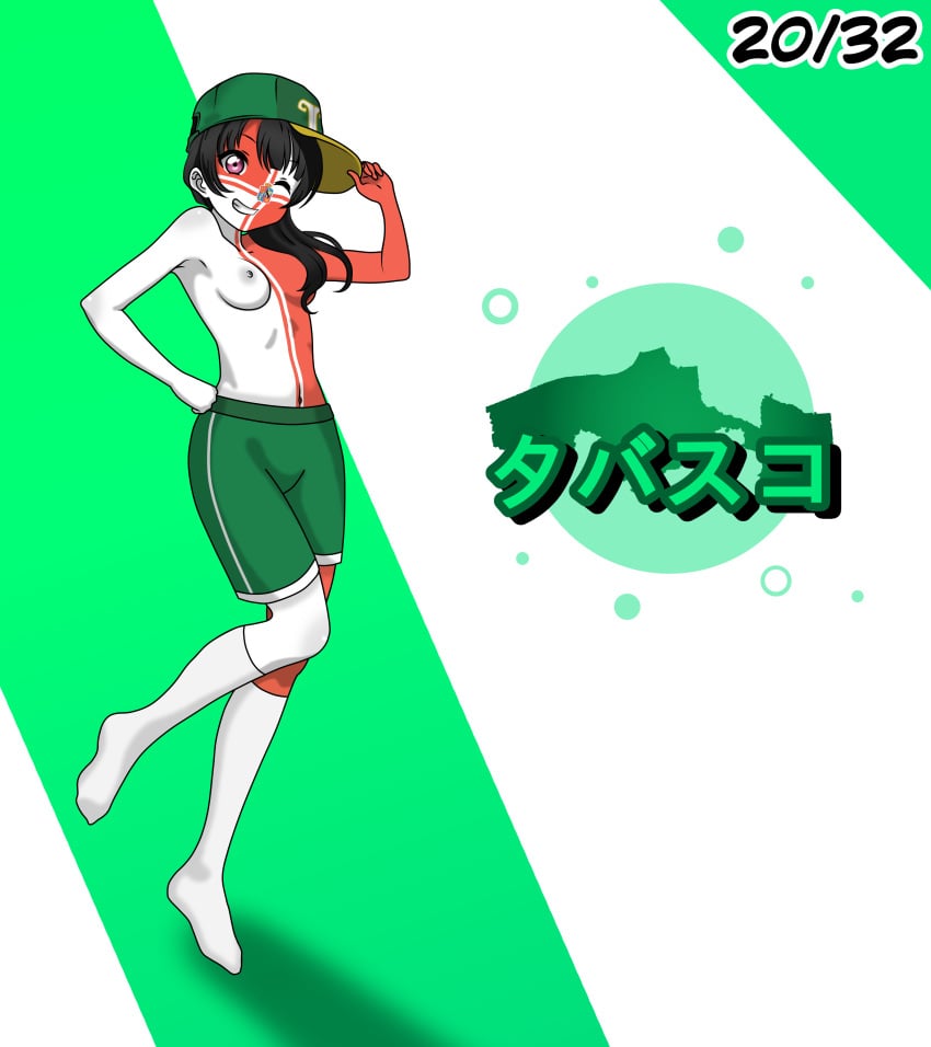 1girls alternate_version_available anime_style countryhumans countryhumans_girl female female_only hat japanese_text mexico quetzalcóatl_(artist) simple_background small_breasts statehumans statehumans_girl tabasco_(statehumans) text white_body