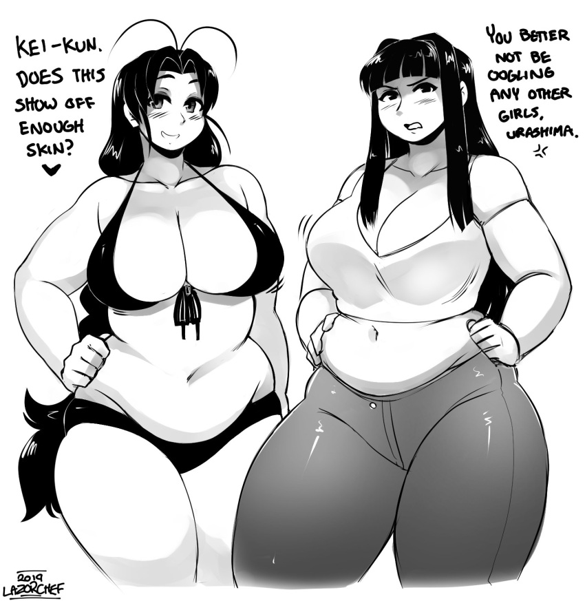 2girls absurd_res annoyed annoyed_expression bbw belly belly_overhang big_belly big_breasts big_female bikini blush braided_hair braided_ponytail breasts chubby chubby_female cleavage dialogue duo duo_focus embarrassed english english_text fat fat_ass fat_female fat_fetish fat_girl fat_woman fatty female_focus large_female lazorchef long_hair looking_at_viewer love_hina monochrome motoko_aoyama mutsumi_otohime obese obese_female overweight overweight_female pig plump ponytail pork_chop text thick_thighs watermark weight_gain