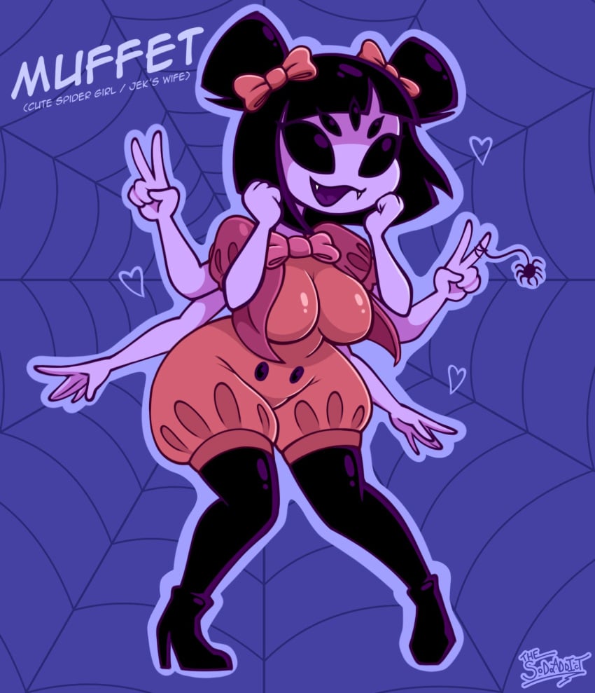 Muffet (Undertale) Rule 34 Image