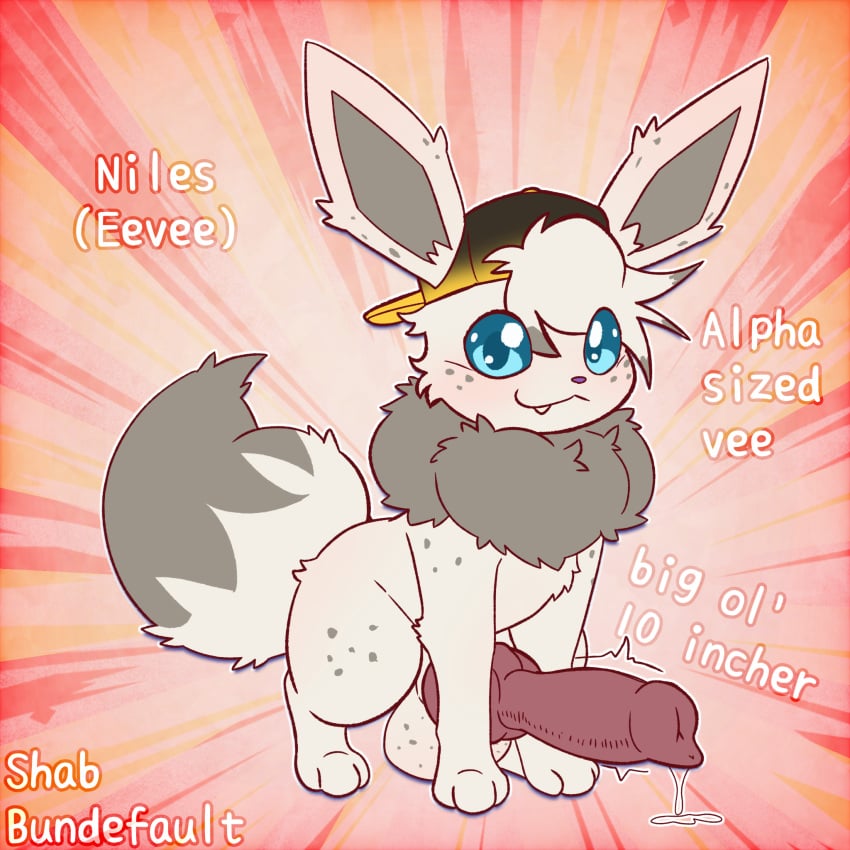 Eevee (Nintendo) Rule 34 Image