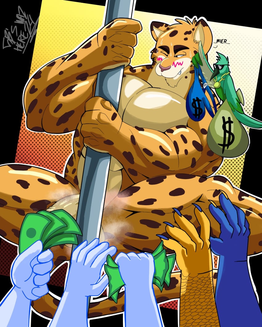Balam (Cationalfa) Rule 34 Image