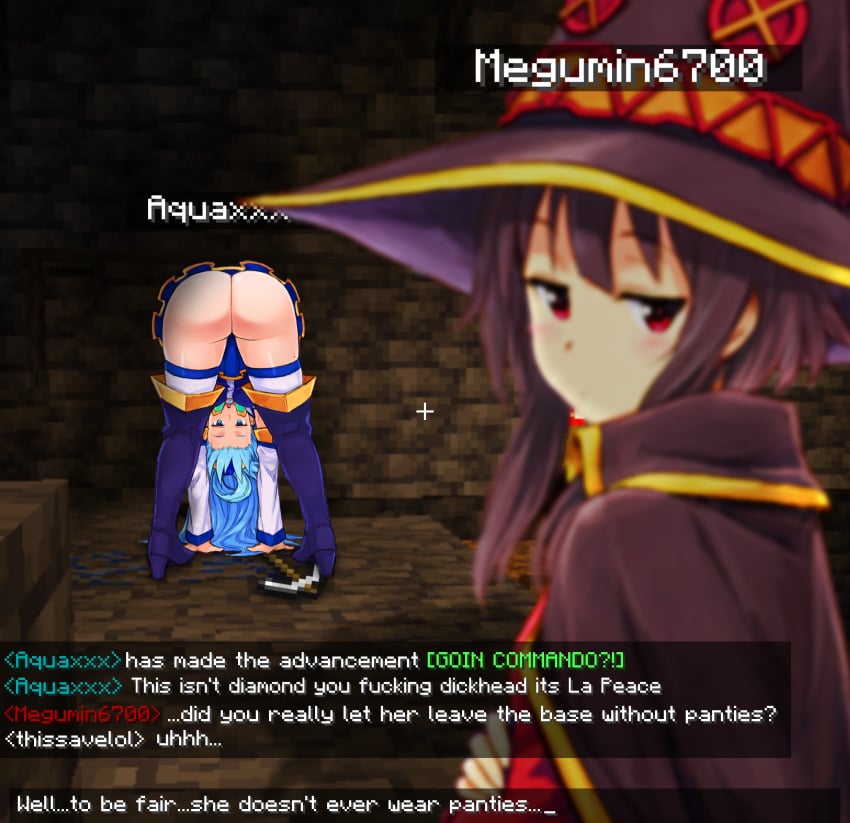 Aqua (Konosuba) Rule 34 Image