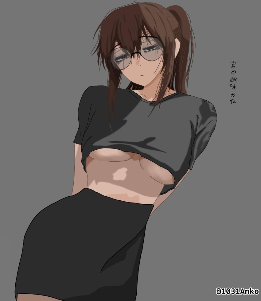 2d (Artwork) Rule 34 Image