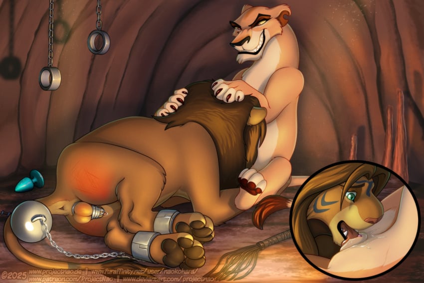 Zira (The Lion King) Rule 34 Image
