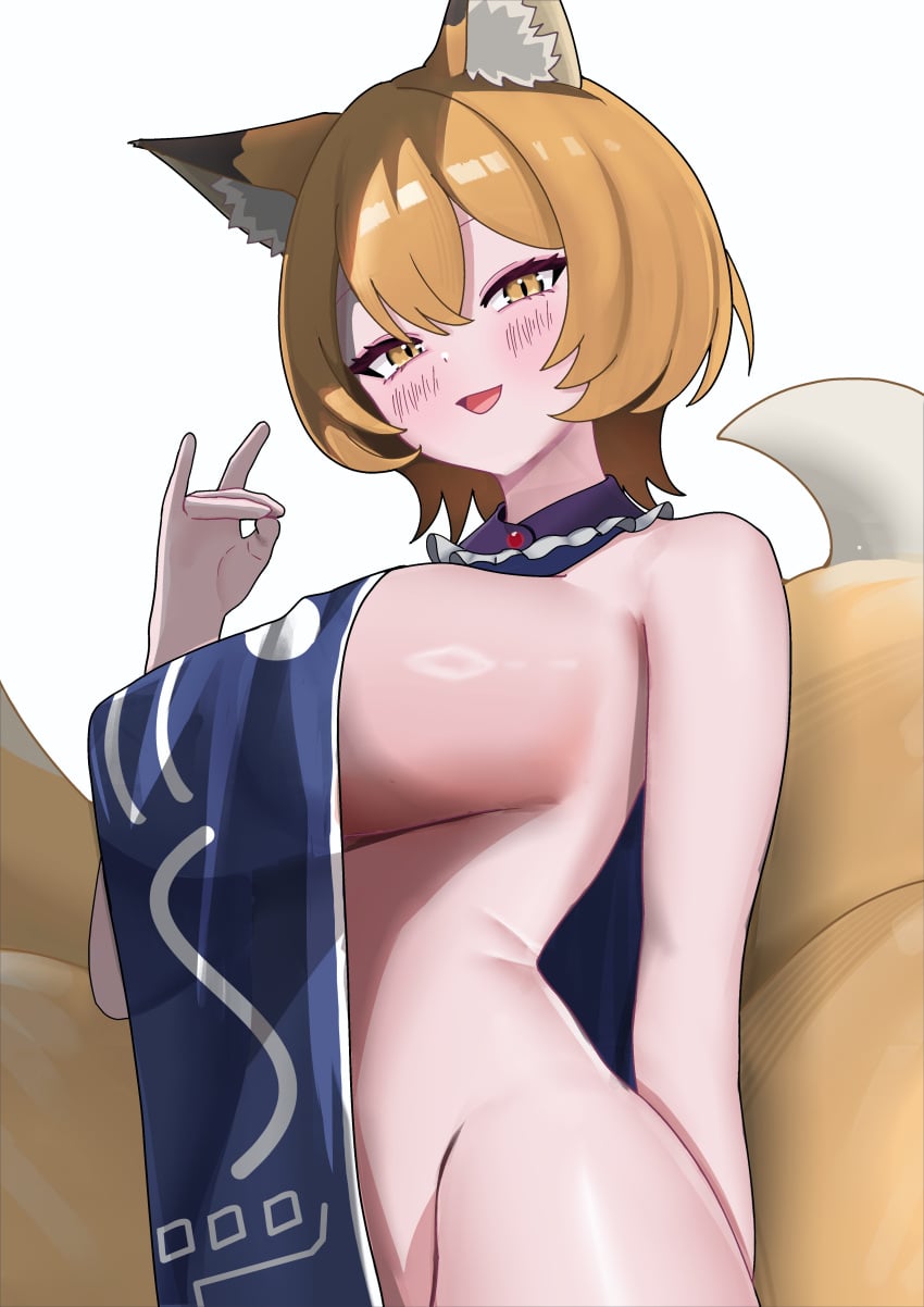 Ran Yakumo (Touhou) Rule 34 Image
