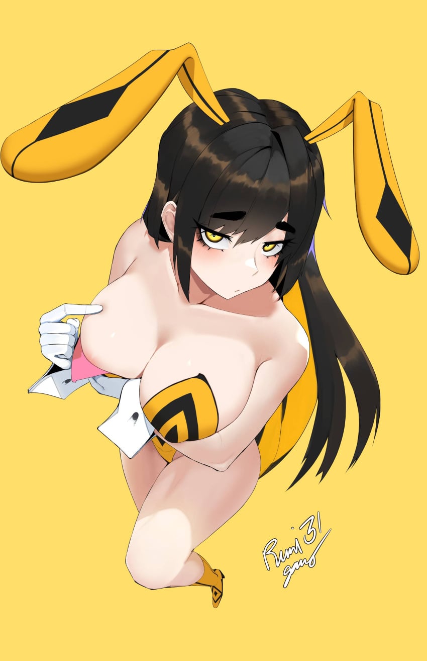 2d (Artwork) Rule 34 Image