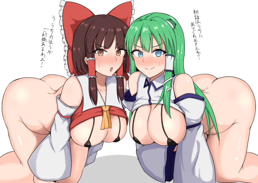 2girls all_fours angry ass black_bra blue_eyes blush bow bra brown_eyes brown_hair clothes_lift collar collarbone collared_shirt green_hair hair_tubes hairbow highres long_hair midarin multiple_girls no_pants nontraditional_miko red_bow red_shirt reimu_hakurei sanae_kochiya shirt shirt_lift sidelocks simple_background sleeveless sleeveless_shirt smile touhou translation_request underwear v-shaped_eyebrows white_background white_collar white_shirt