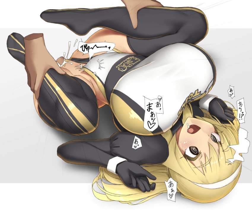 16.6_(artist) big_breasts blonde_hair breasts cum fucked_silly kyono_kiara makino_momiji_(artist) sex spiral_eyes tagme text text_bubble xyv_1