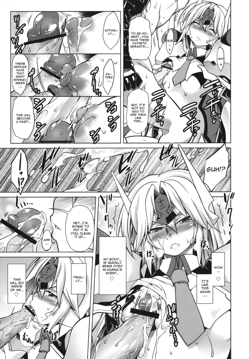 Mu-12 (Blazblue) Rule 34 Image