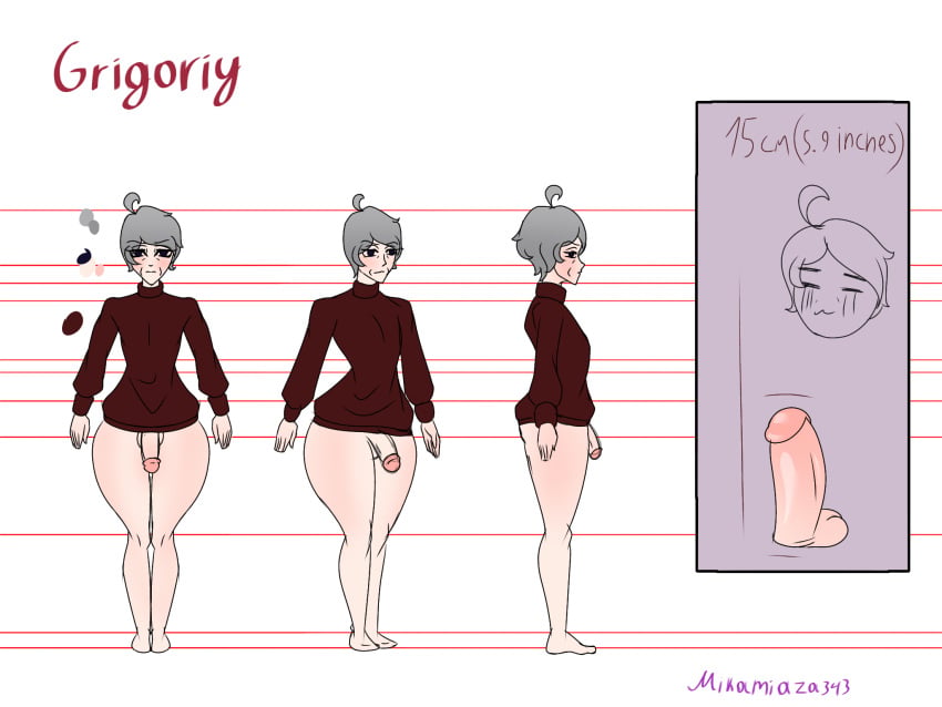 Character Rule 34 Image