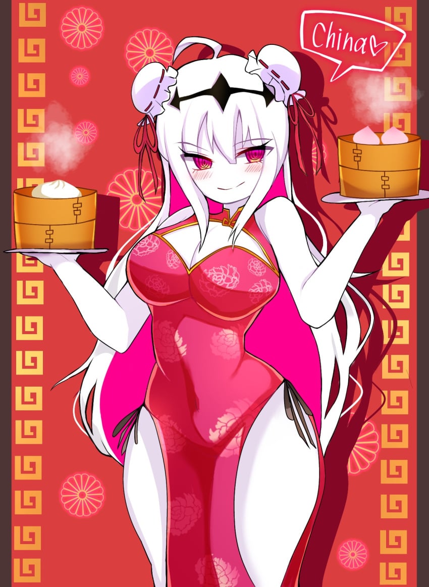Beni Imo (Beniimo45450721) Rule 34 Image
