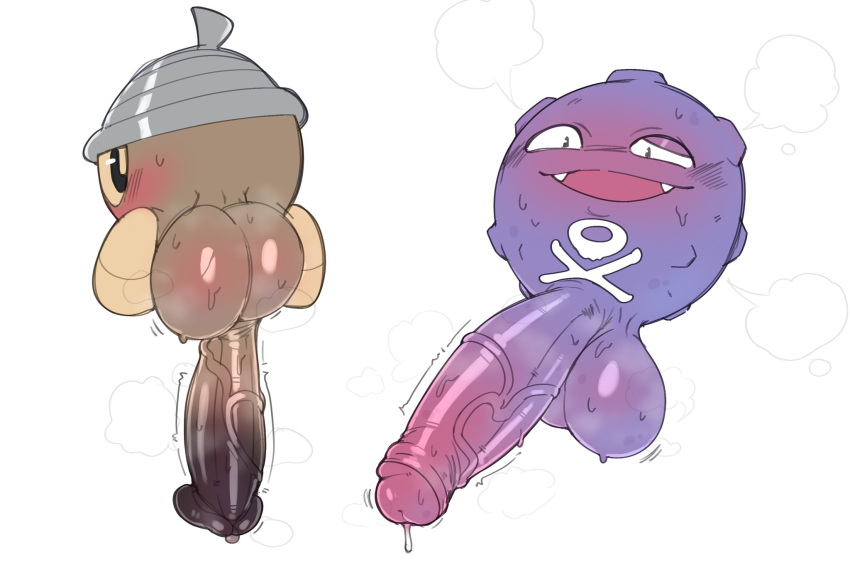 balls big_balls big_penis blush gay koffing male male_only muscles muscular musk musk_clouds musky musky_cock penis pokémon_(species) pokemon seedot seniorseasalt small_but_hung smell smelly smelly_cock sweat sweatdrop sweating sweaty