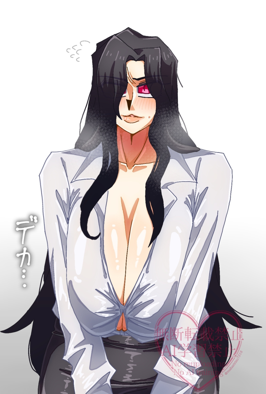 Genderswap (Mtf) Rule 34 Image