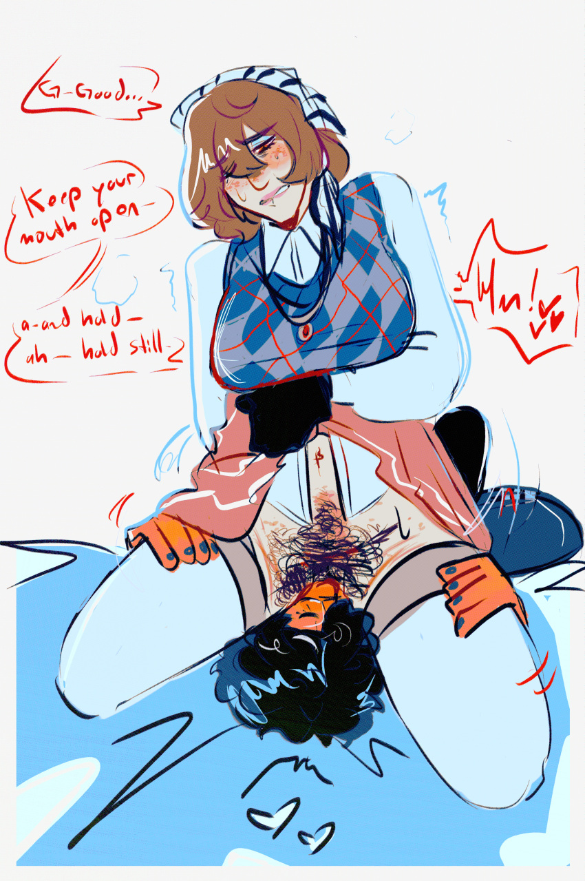 Akira Kurusu (Persona 5) Rule 34 Image