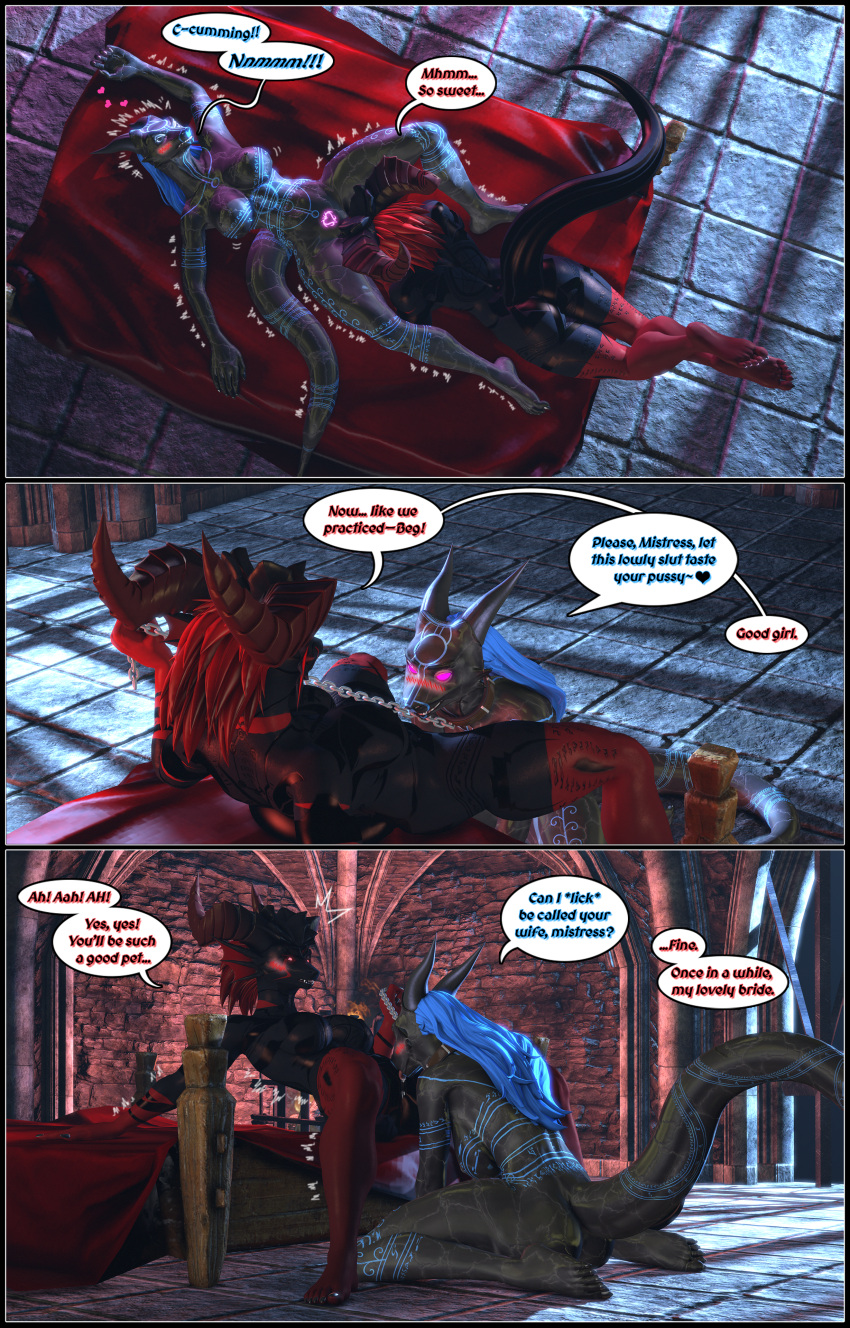 Mythology Rule 34 Image
