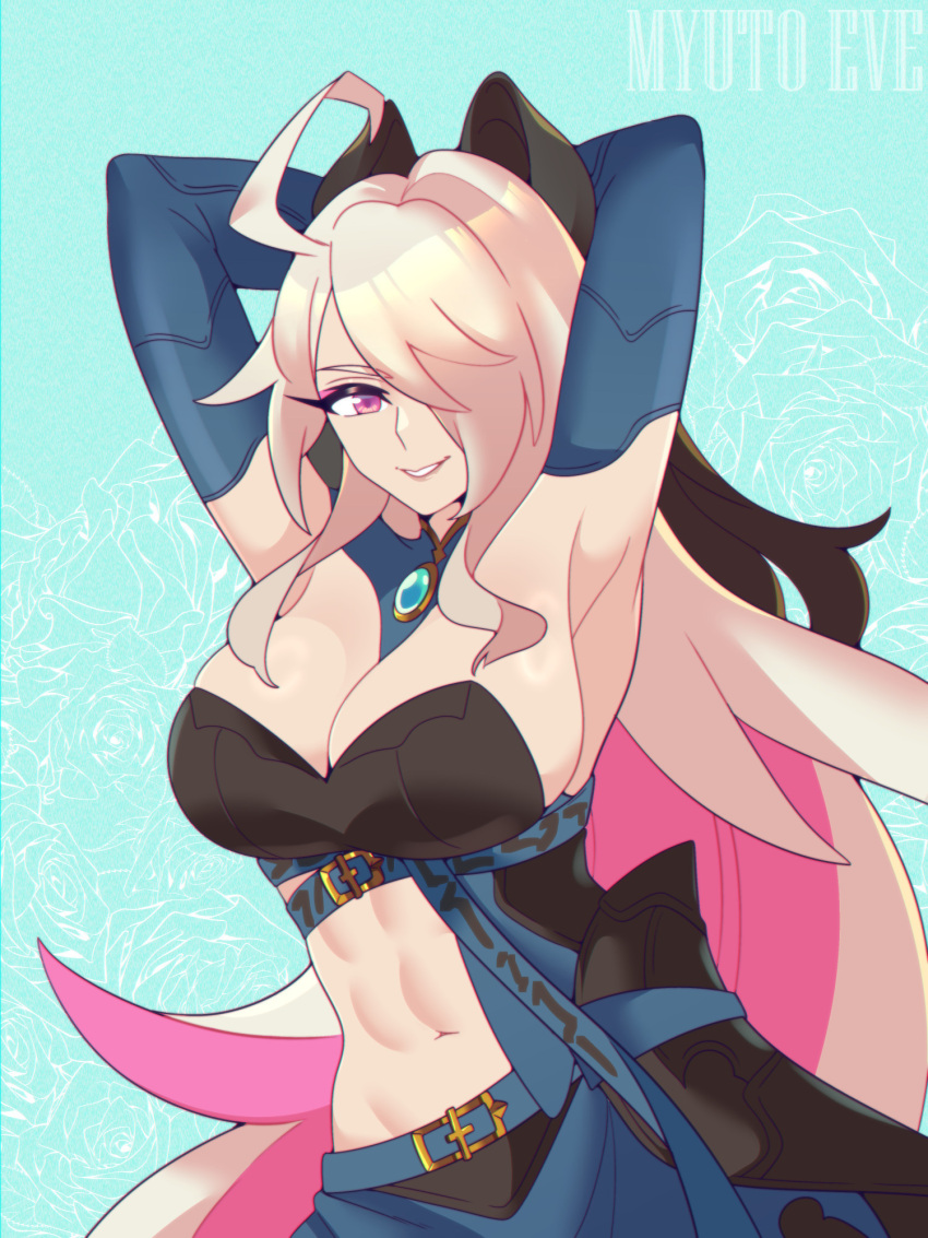Character Request (Cygames) Rule 34 Image