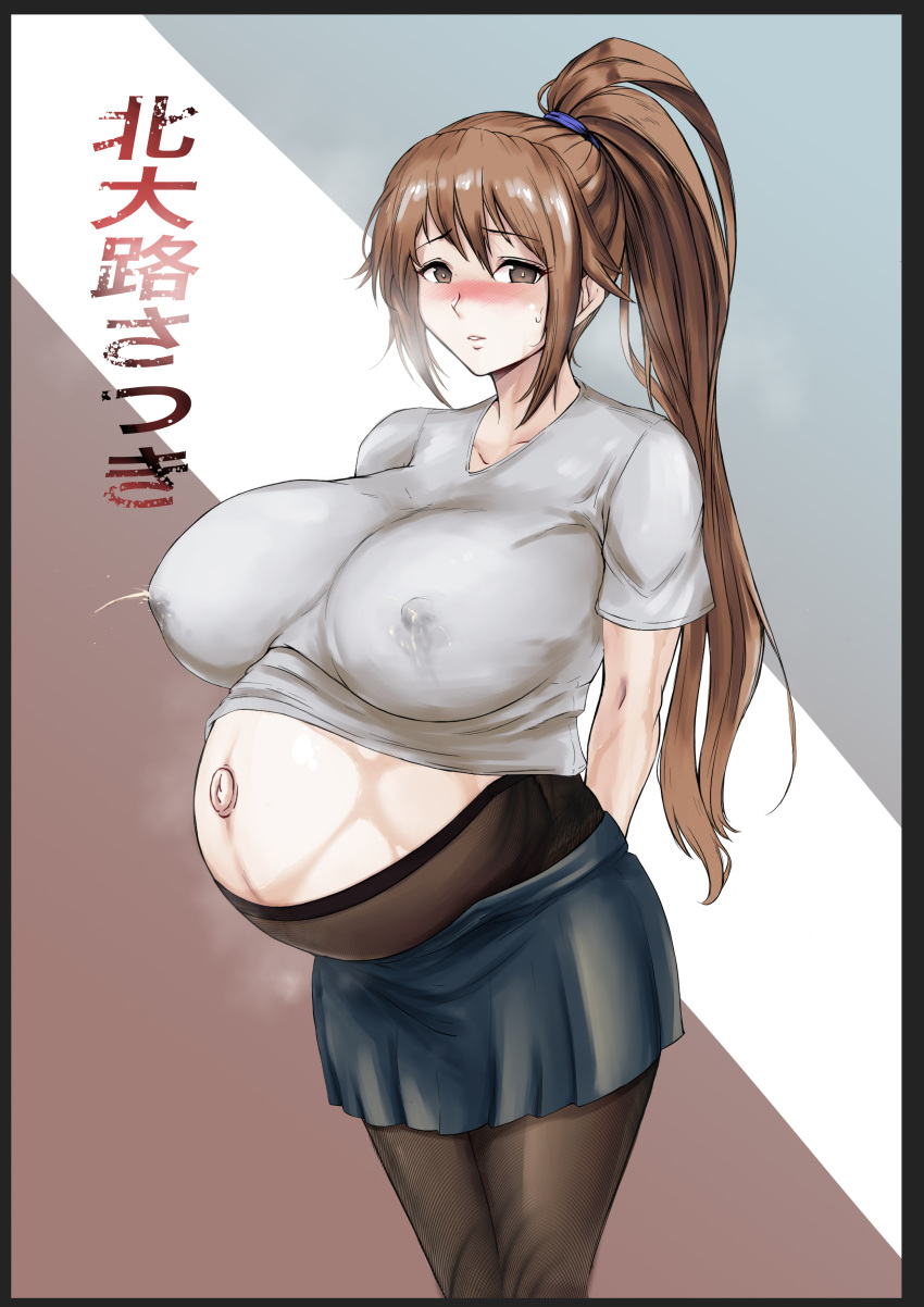 arms_behind_back big_breasts blush brown_eyes brown_hair female female_only hentai_rat huge_cock ichigo_100_percent kitaoji_satsuki lactating lactation_through_clothes lactation_without_expressing long_hair looking_at_viewer maternity_pantyhose nipple_bulge pantyhose pleated_skirt ponytail pregnant shirt_up solo sweatdrop