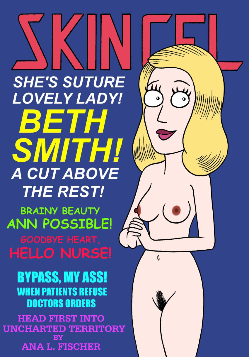 Beth Smith (Rick And Morty) Rule 34 Image