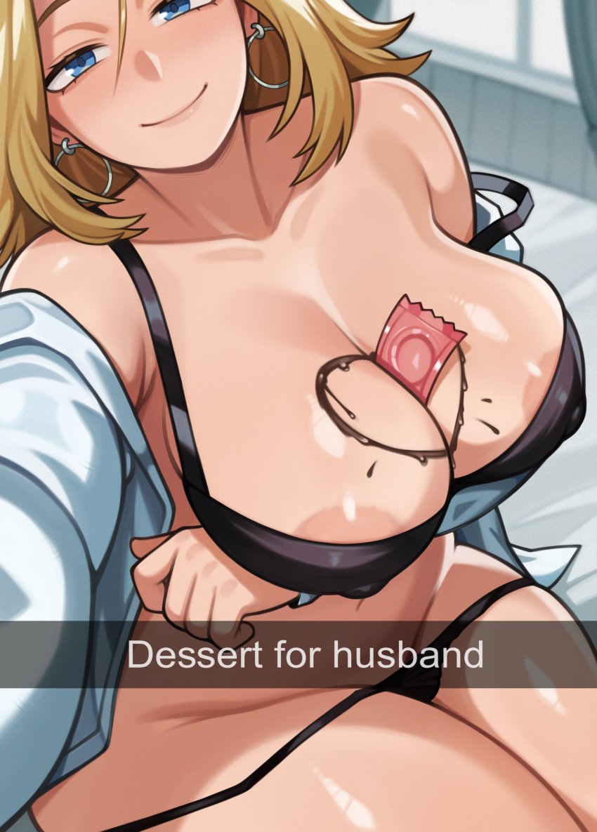 1girls 2d absurdres ass athletic athletic_female big_ass big_breasts big_thighs blonde_hair blue_eyes blush breasts chocolate chocolate_on_breasts condom dialogue earrings fantastic_four female female_focus female_only gigantic_ass gigantic_breasts gigantic_thighs highres hoop_earrings huge_ass huge_breasts huge_thighs invisible_woman invisible_woman_(marvel_rivals) jewelry large_breasts long_hair marvel marvel_rivals melonpuff milf selfie solo sue_richards sue_storm superheroine sweat sweatdrop sweating tagme text thick_hips thick_thighs thighs valentine&#039;s_day