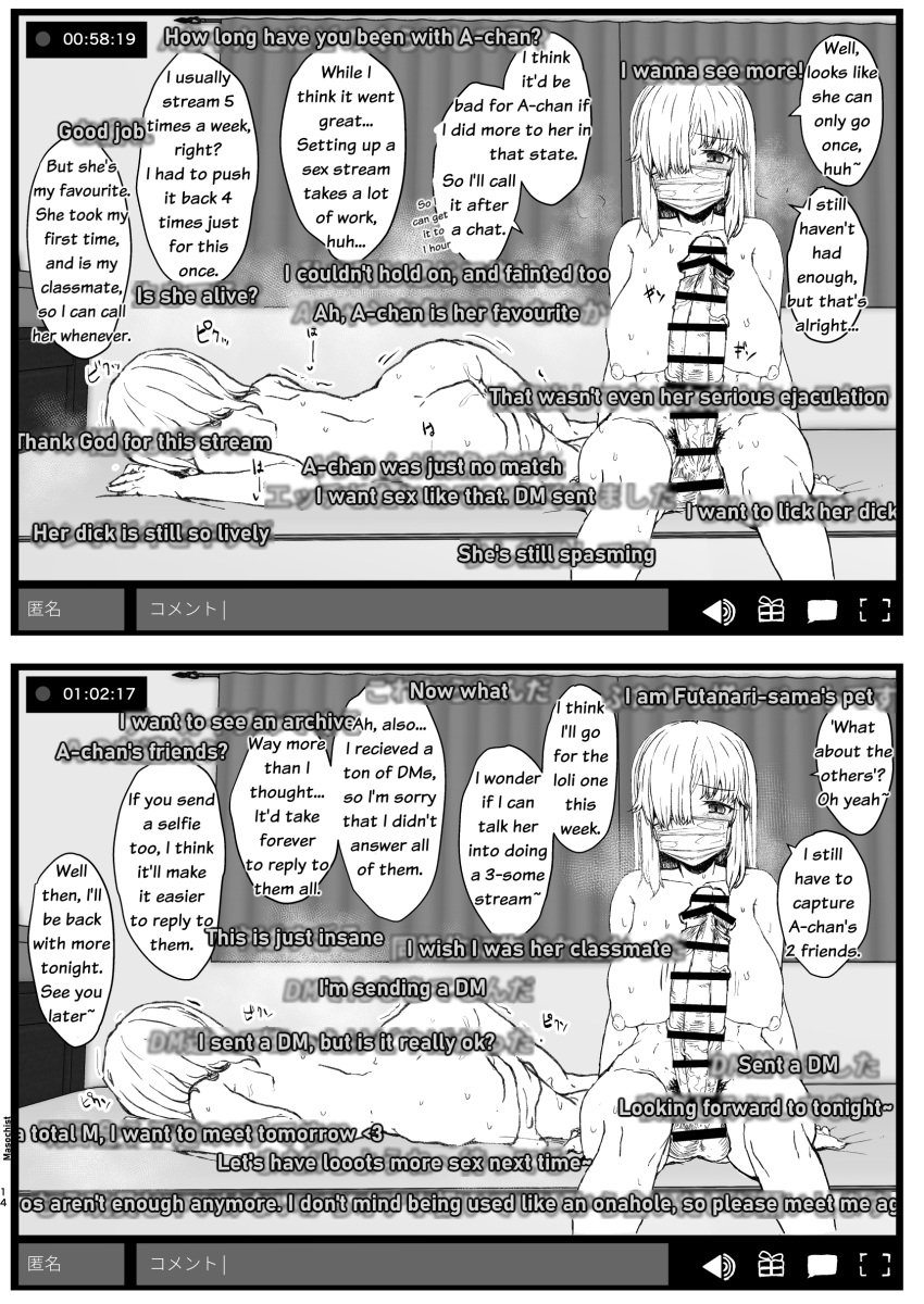 1futa 1girls after_orgasm after_sex after_vaginal areolae ass bar_censor bed big_breasts big_thighs breasts censored chat cheating cheating_girlfriend cucked_by_futa cuckold cum cum_in_pussy cum_inside cumdrip dialogue dominant_futanari eigetu english_text erect_nipples erection face_mask facemask female femsub futa_on_female futadom futanari hair_over_one_eye huge_breasts huge_cock human inverted_nipples large_breasts larger_futanari livestream long_hair long_penis mask monochrome musk netorare nipples ntr on_bed quivering recording sitting size_difference smaller_female speech_bubble steam streamer streaming submissive_female sweat text thick_penis translated veiny_penis wide_hips