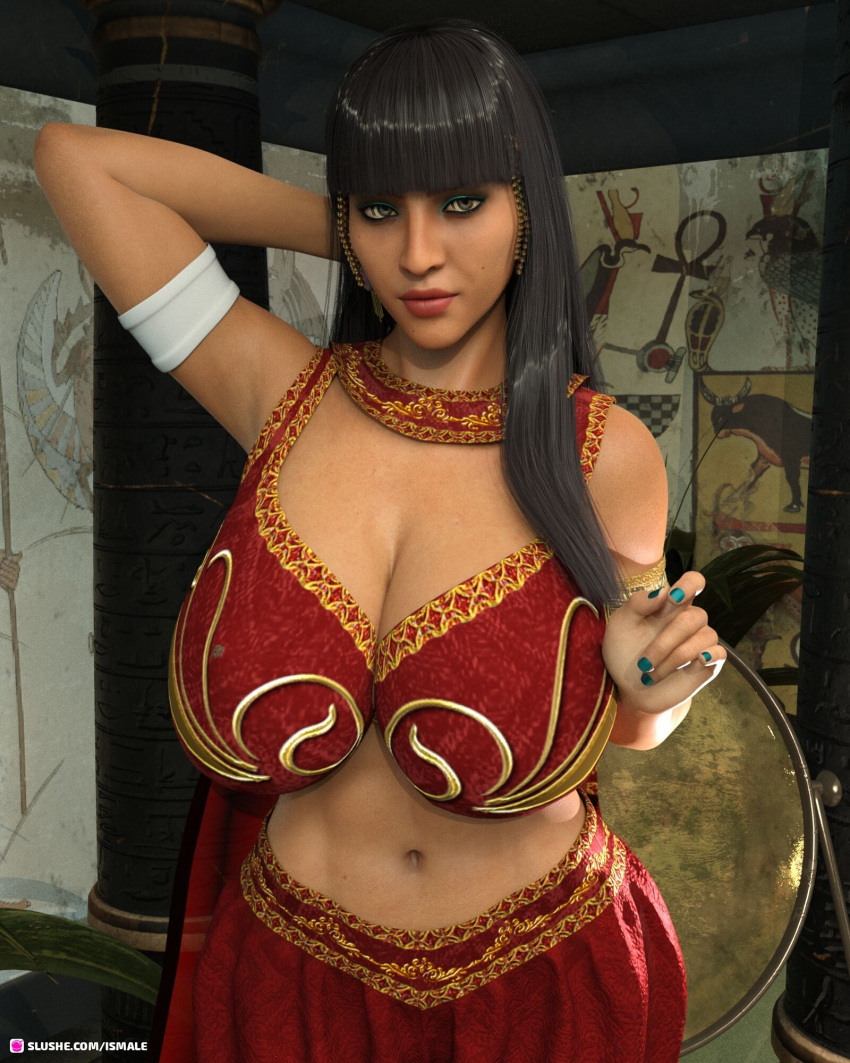 Slushe (Website) Rule 34 Image
