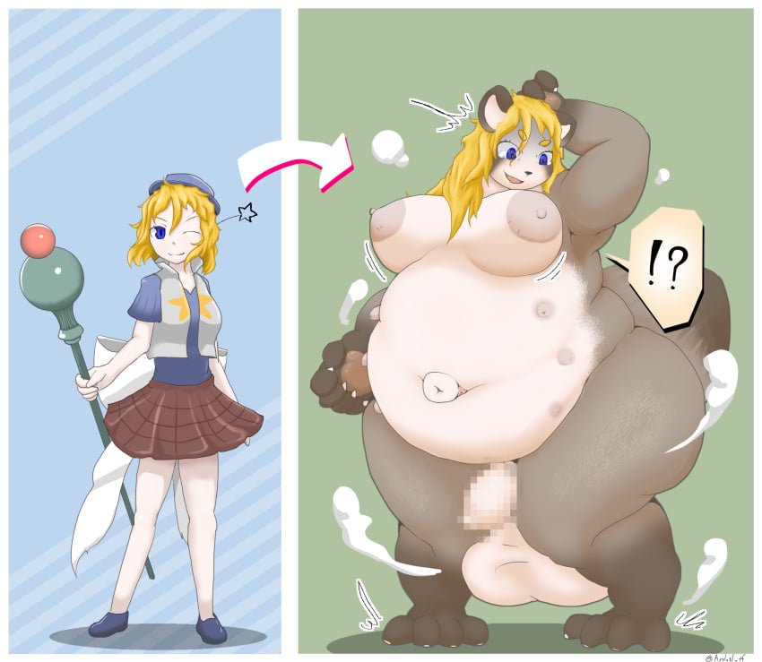 2021 ?! anthro axolotl_tf ball_growth balls big_breasts blonde_hair bottomwear breasts canid canine censored character_request clothing copyright_request female ftg_transformation fti_transformation futa_focus futa_only futanari gender_transformation genital_growth genitals growth gynomorph hair hi_res holding_object holding_staff human human_to_anthro intersex mammal multi_nipple navel nipples nude overweight overweight_anthro pawpads penis penis_growth purple_eyes raccoon_dog skirt smile solo solo_futa species_transformation staff standing surprise tail_growth tanuki transformation weight_gain