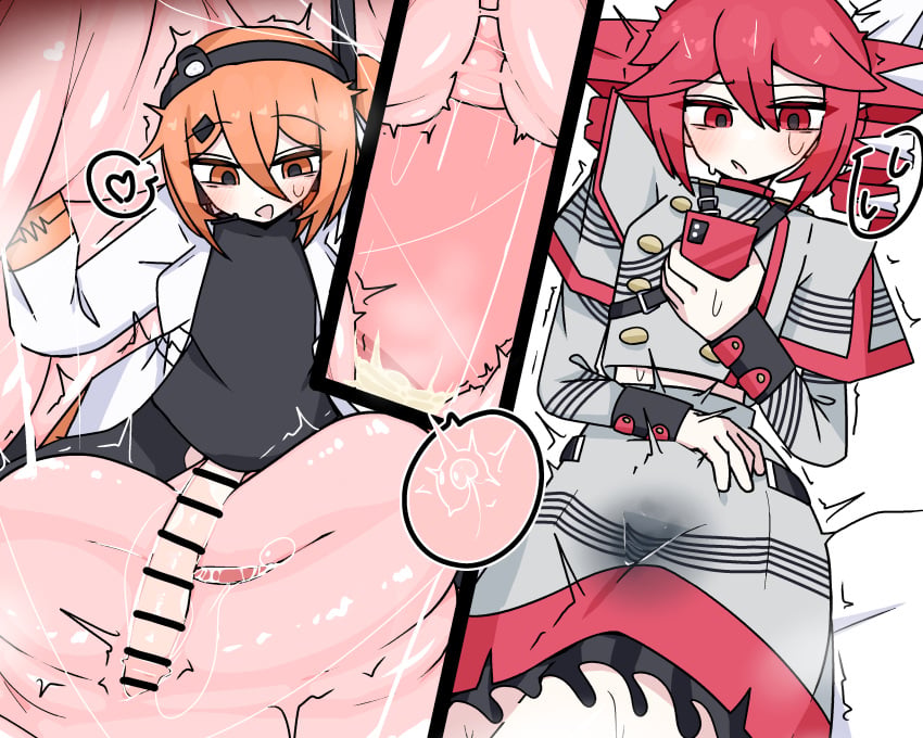 1futa Rule 34 Image