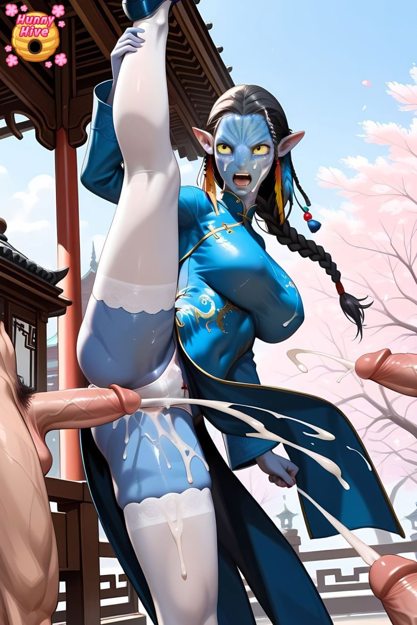 Neytiri (Avatar) Rule 34 Image
