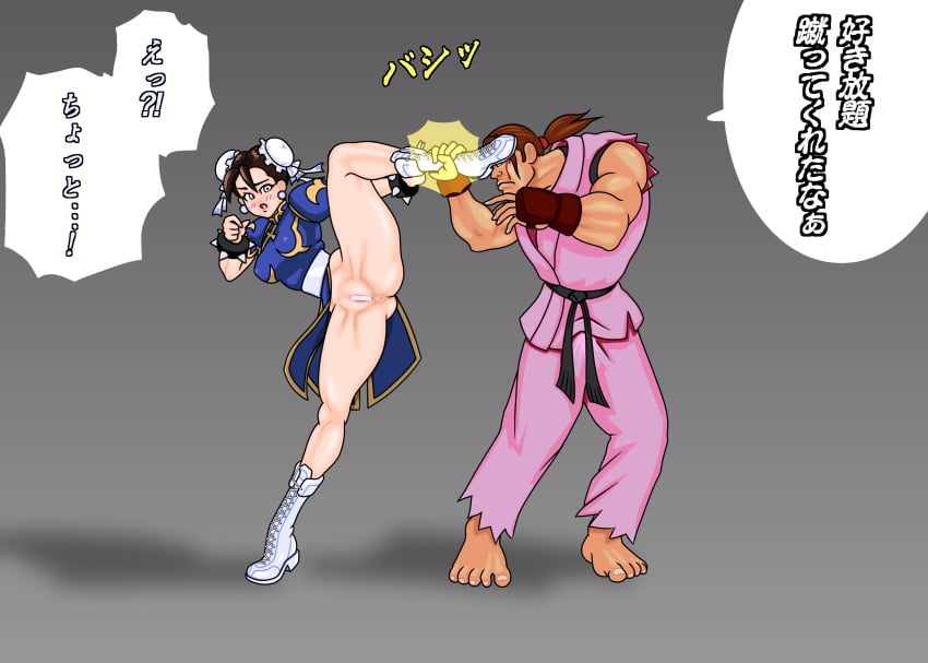 Chun-Li (Capcom) Rule 34 Image