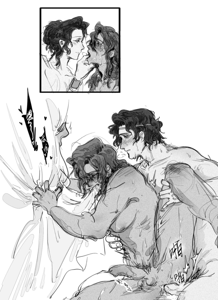 Odysseus (Greek Mythology) Rule 34 Image