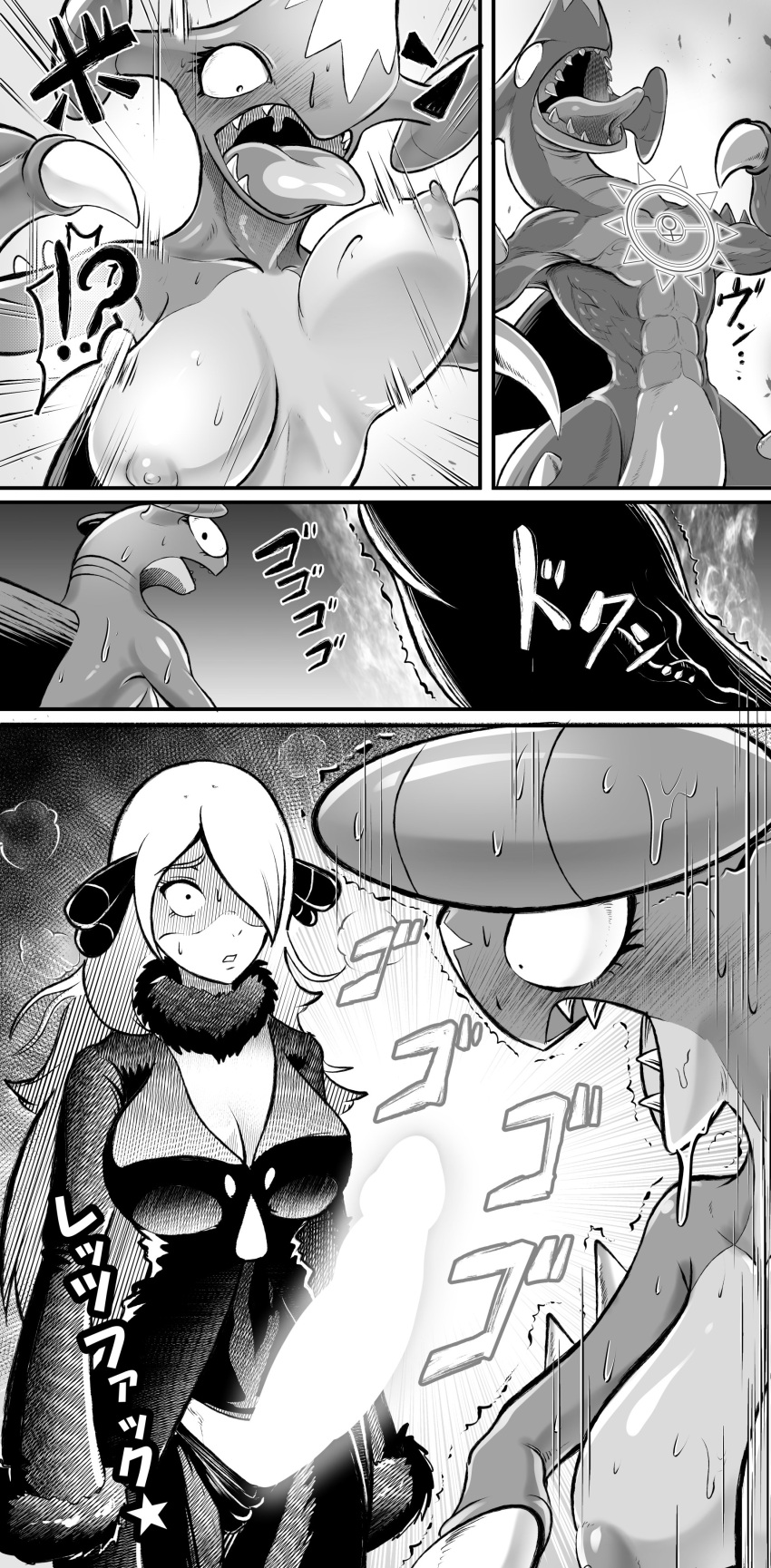 absurd_res anthro blush breasts clothed clothing cynthia_(pokemon) derivative_work dragon erection female feminization garchomp genitals hi_res human kicktyan mammal manga_panel_redraw nintendo nipples parody penis pokémon_(species) pokemon pokemon_(species) pokemon_champion pokemon_dppt rosen_garten_saga rule_63