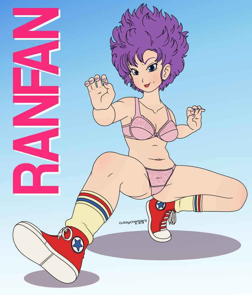 1girls 2018 blue_eyes bra cubbychambers dragon_ball dragon_ball_(classic) female female_only mole_under_mouth panties purple_hair ranfan solo underwear