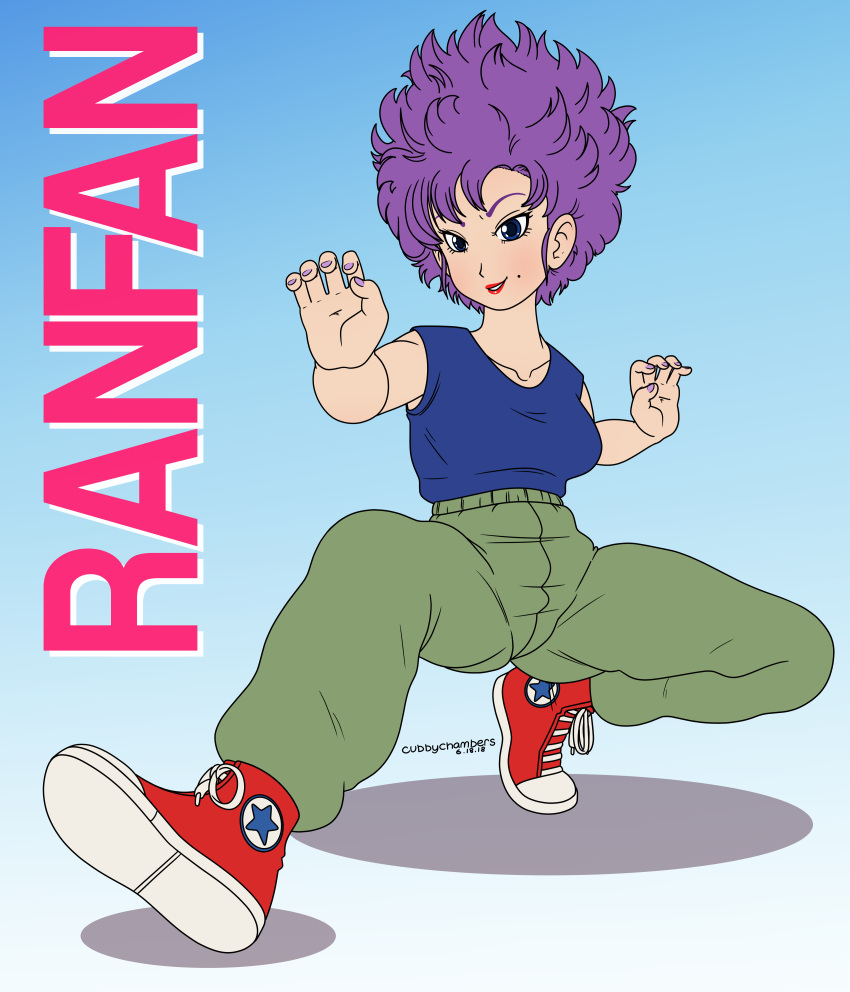 1girls 2018 blue_eyes clothed clothed_female clothes clothing cubbychambers dragon_ball dragon_ball_(classic) female female_only fully_clothed mole_under_mouth pants purple_hair ranfan solo