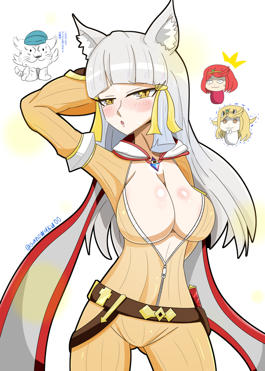 aged_up alternate_breast_size alternate_hairstyle ass ass_visible_through_thighs belt blush breasts cat_ears cat_eyes catgirl chibi colored core_crystal dromarch_(xenoblade) jumpsuit large_breasts long_hair mythra nia nia_(xenoblade) nintendo open_zipper pyra sanowaku00_(artist) scarf silver_hair tagme xenoblade_(series) xenoblade_chronicles_2 yellow_eyes zipper