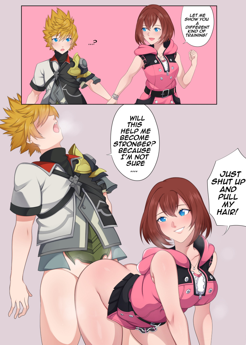 1boy 1girls absurd_res ass assertive_female before_and_after bent_over blonde_hair blue_eyes blush bottomless comic dialogue disney doggy_style english_text female from_behind highres human kairi kingdom_hearts kingdom_hearts_iii male pale_skin red_hair redval sex short_hair smile speech_bubble square_enix straight text ventus