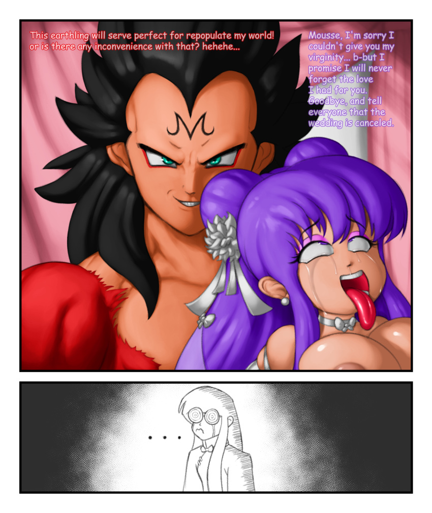 angelauxes black_hair crossover dragon dragon_ball dragon_ball_gt english_text eyelashes eyeshadow female hair_bun majin_mark mousse open_mouth purple_hair ranma_1/2 shampoo_(ranma_1/2) super_saiyan_4 tongue_out vegeta