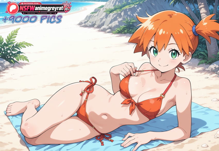 Kasumi (Pokemon) Rule 34 Image