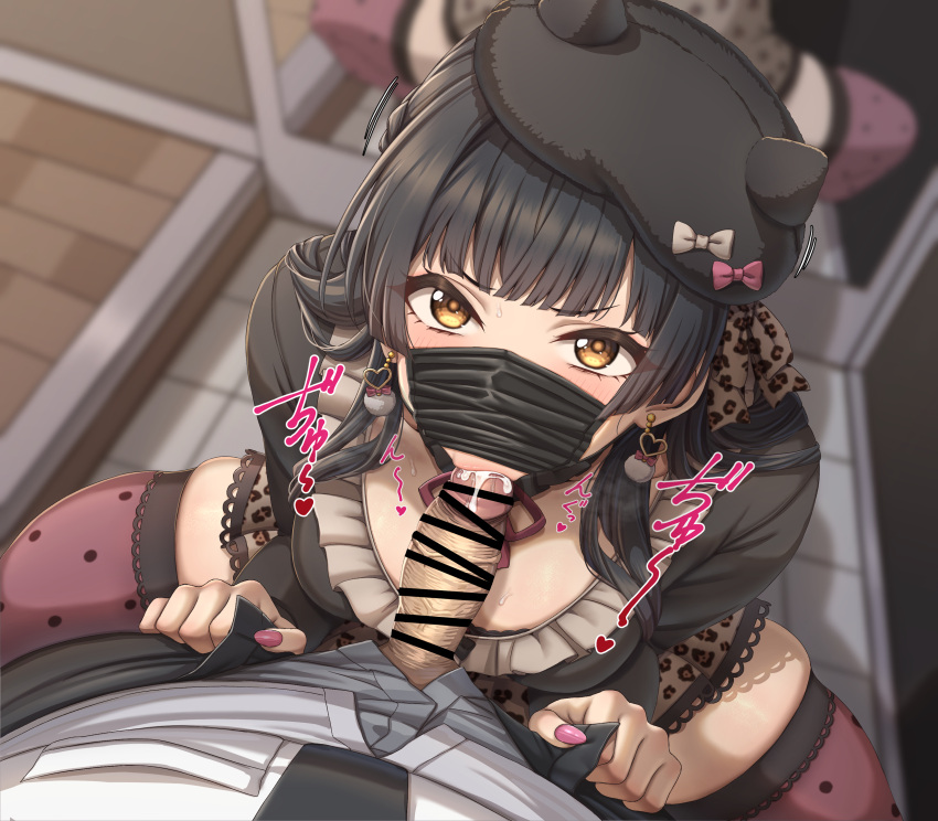 1boy absurdres animal_print bangs beret black_hair black_headwear black_shirt blush breasts brown_eyes brown_skirt cum cum_in_mouth earrings erection fellatio fellatio_under_mask female hair_ribbon hat heart heart_earrings highres idolmaster idolmaster_shiny_colors jewelry leopard_print long_hair long_sleeves looking_at_viewer looking_up mask mayuzumi_fuyuko medium_breasts momo_no_sukebe mouth_mask oral penis pink_thighhighs pov ribbon shirt skirt small_penis solo_focus spread_legs squatting straight thighhighs thighs