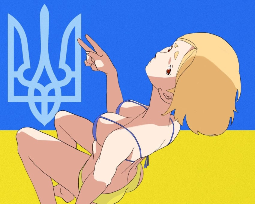 Azov Chan Rule 34 Image