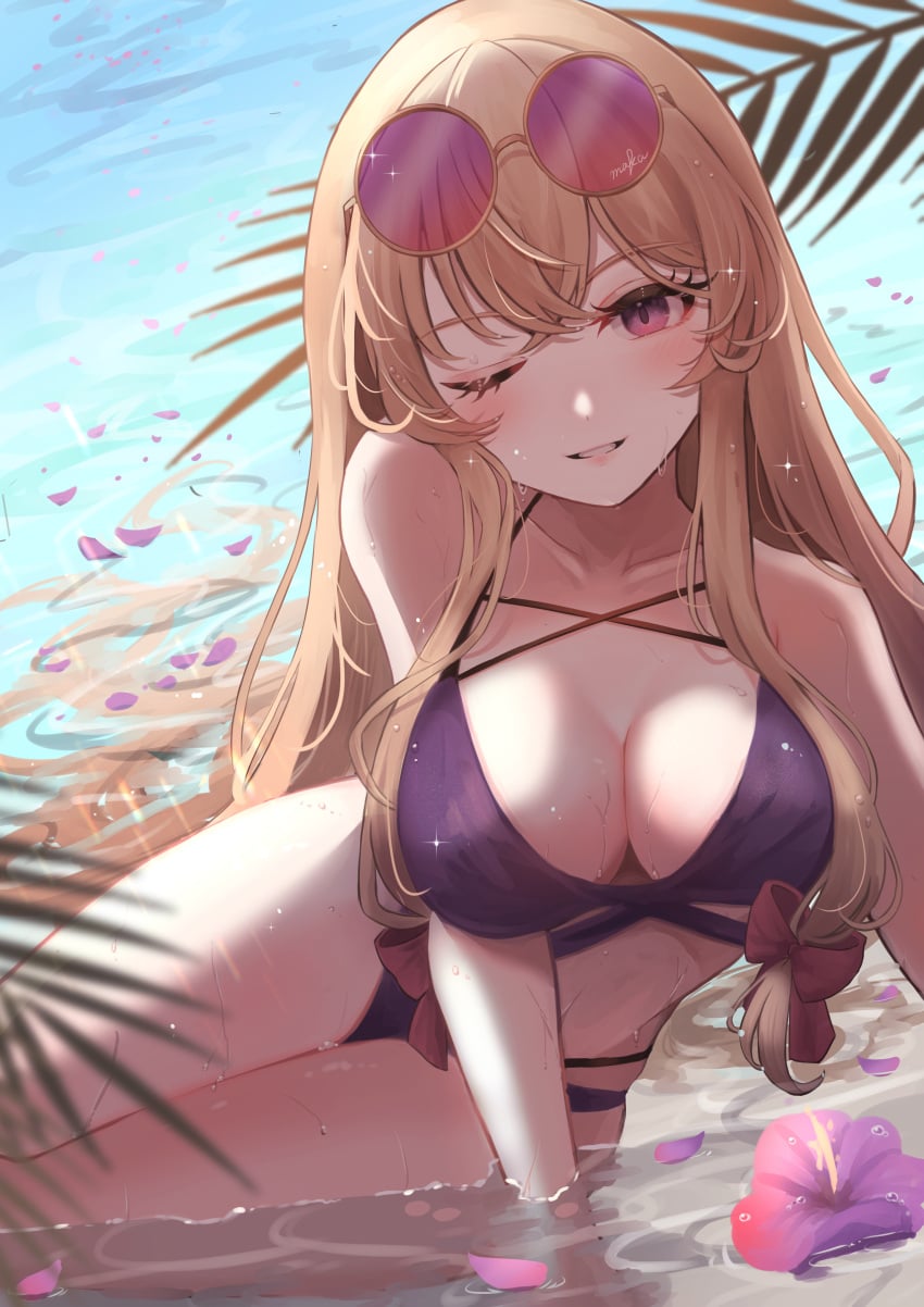 Yukari Yakumo (Touhou) Rule 34 Image