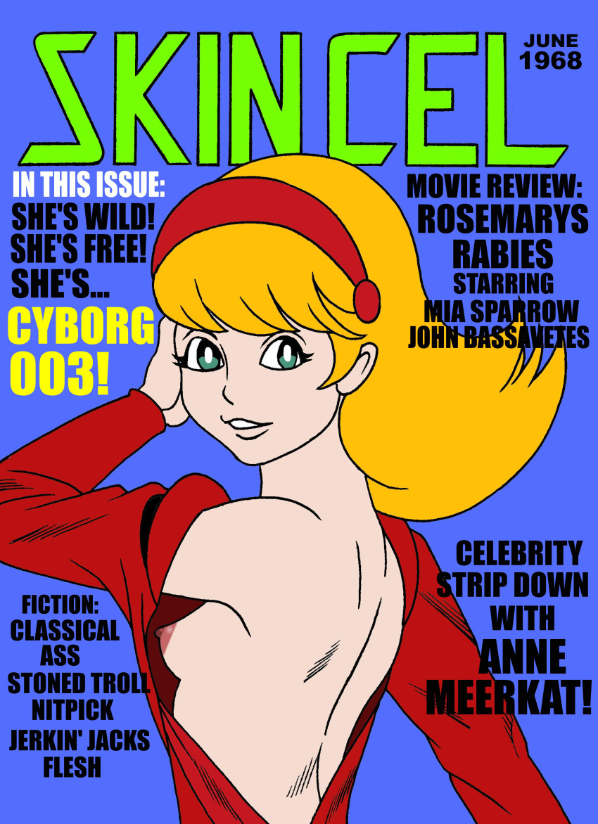 blonde_hair cyborg_009 english_text female francoise_arnoul green_eyes headband no_bra small_breasts solo toonytease