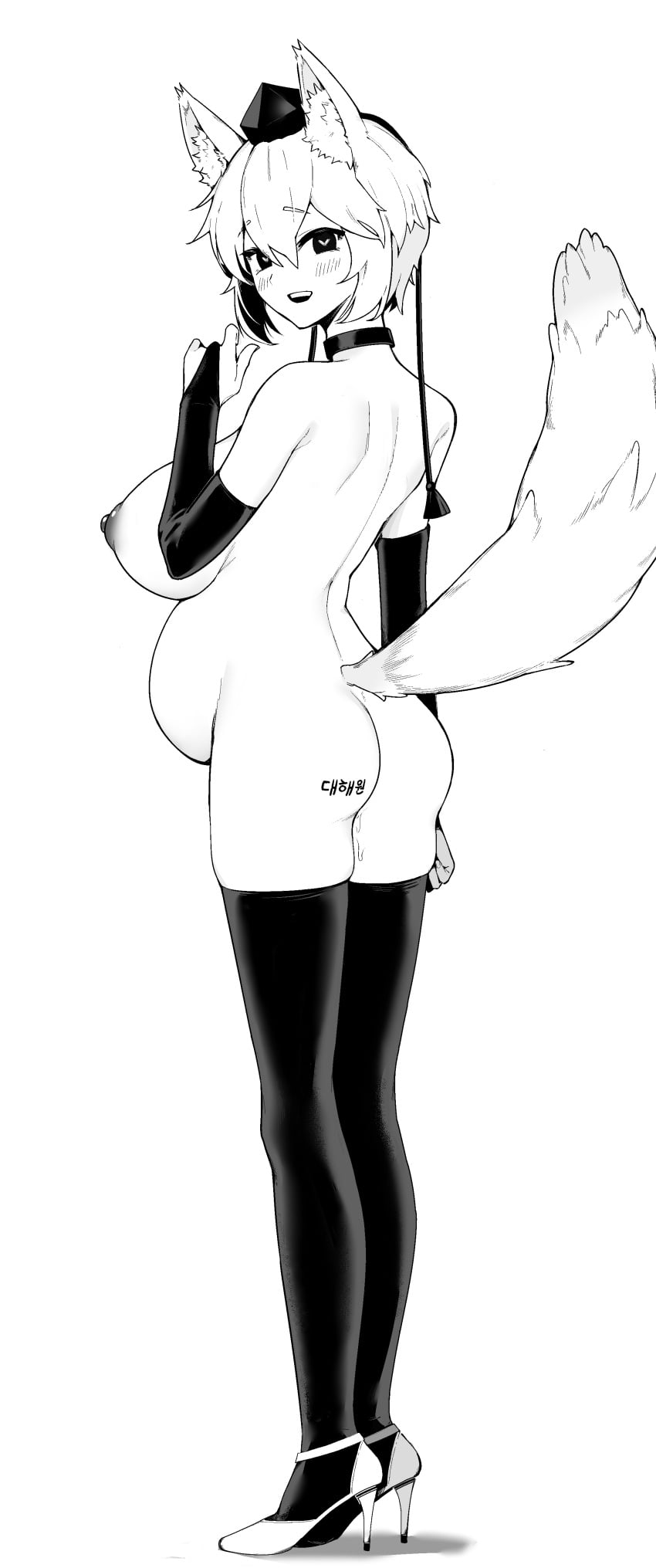 Inubashiri Momiji (Touhou) Rule 34 Image