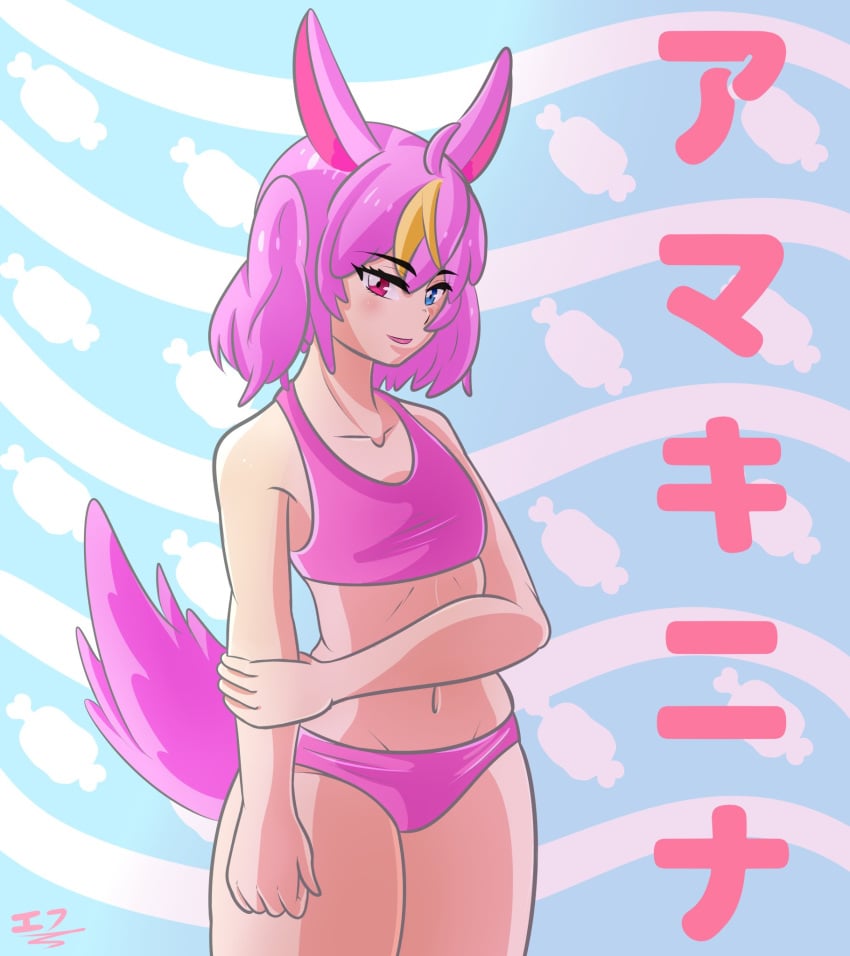 1girls anime_onegai blush dengeki_onegai female female_only horn japanese_text latam_virtual_youtuber looking_at_viewer nina_amaki pink_hair ponytail rabbit short_hair two_tone_eyes two_tone_hair virtual_youtuber wolf_tail