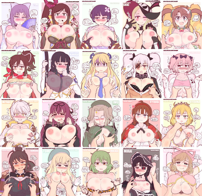 2021 absurdres ahoge areolae armor armpits asuka_(senran_kagura) back_ribbon backpack bandaged_arm bandages bell belt beret bikini bikini_top bikini_top_lift black_hair blazer blonde_hair blue_eyes blue_hair blush bonnet border bow breast_grab breasts breasts_out brown_eyes cape cat_ears choker collar covering_mouth covering_nipples cum dress drooling english_text everyone eyepatch fan_(handheld) flower flower_on_head forehead frown gauntlets glasses gloves gothic_fashion grabbing green_eyes green_hair grey_hair hair_clips hair_ornament hair_ribbon hairband hairclip haruka_(senran_kagura) hat heterochromia hibari_(senran_kagura) hikage_(senran_kagura) homura_(senran_kagura) huge_breasts ikaruga_(senran_kagura) imu_(senran_kagura) jersey katsuragi_(senran_kagura) large_breasts long_hair marvelous medium_breasts messy_hair military_uniform minori_(senran_kagura) mirai_(senran_kagura) miyabi_(senran_kagura) murakumo_(senran_kagura) murasaki_(senran_kagura) necklace nipples no_bra nosebleed oerba_yun_fang open_mouth paizuri paizuri_under_clothes penis pinching pink_hair pongldr ponytail pov pubic_hair purple_eyes purple_hair ribbon robe ryoubi_(senran_kagura) ryouna_(senran_kagura) scared scarf school_uniform scolding self_upload senran_kagura shiki_(senran_kagura) shirt shirt_lift shirt_pull short_hair side_ponytail simple_background small_breasts smile speech_bubble sports_bra sportswear squeezing standing straight_hair strapless strapless_bra sweater sweater_vest sword tan tattoo through_clothes tiara tomboy tongue tongue_out torn_clothes torn_dress trembling twintails unbuttoned unbuttoned_shirt underboob underwear unusual_pupils white_border white_hair wings wink yagyuu_(senran_kagura) yellow_eyes yomi_(senran_kagura) yozakura_(senran_kagura) yumi_(senran_kagura)