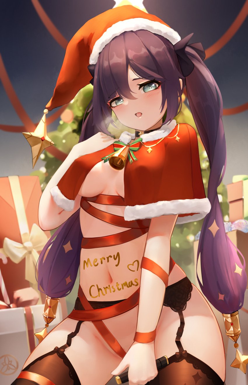 1girls abs absurd_res bell belly_button berserker_r black_legwear black_stockings blush body_writing bodypaint bow breasts christmas christmas_hat christmas_headwear christmas_outfit christmas_tree collar detailed_background female garter garter_belt garter_straps genshin_impact grey_eyes heart-shaped_pupils hi_res highres hips looking_at_viewer looking_down mona_(genshin_impact) mouth_open on_knees open_mouth presents purple_hair ribbon ribbon_bondage ribboned_body santa_hat shawl slim_waist small_breasts solo steam steamy_breath stockings thick thick_thighs thigh_highs thighhighs thighs waist wide_hips wrapped writing_on_body writing_on_skin