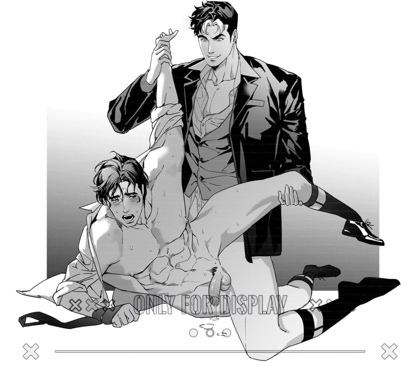 Dick Grayson (Dc) Rule 34 Image